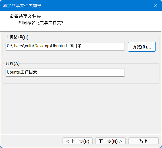 ac4424a7dcb6473f90e34f131b218b34noop.image_-1 第7张