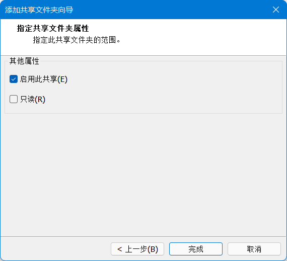 7f9052d7b5dd4c73a377d0b1b0c18488noop.image_-1 第9张