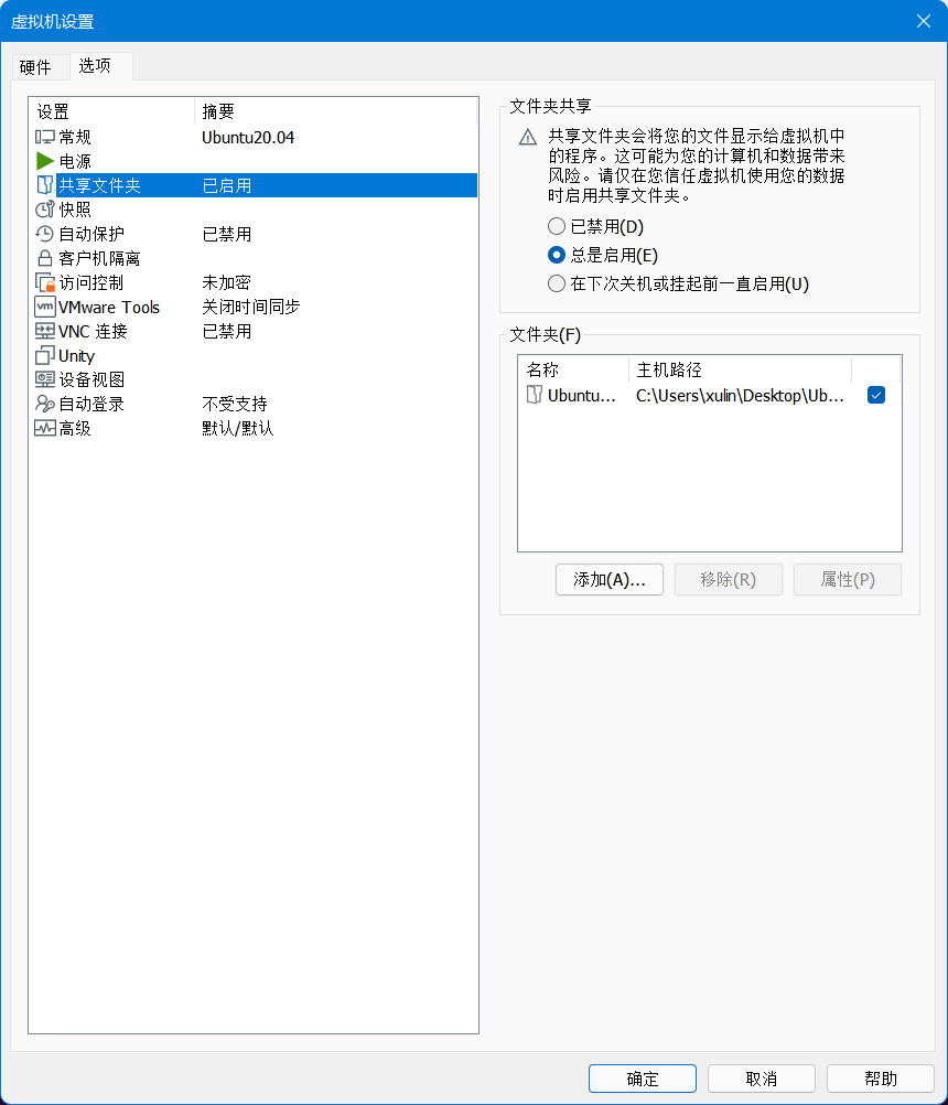 79fca6ca143644329bf9c64b55560c6cnoop.image_-1 第11张