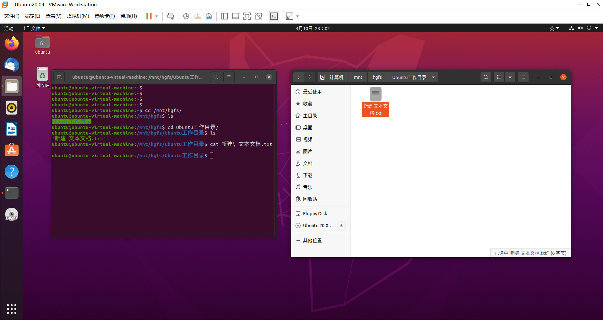 62b26a0d7b094f0a9b4a088b9a3b80b0noop.image_-1 第13张