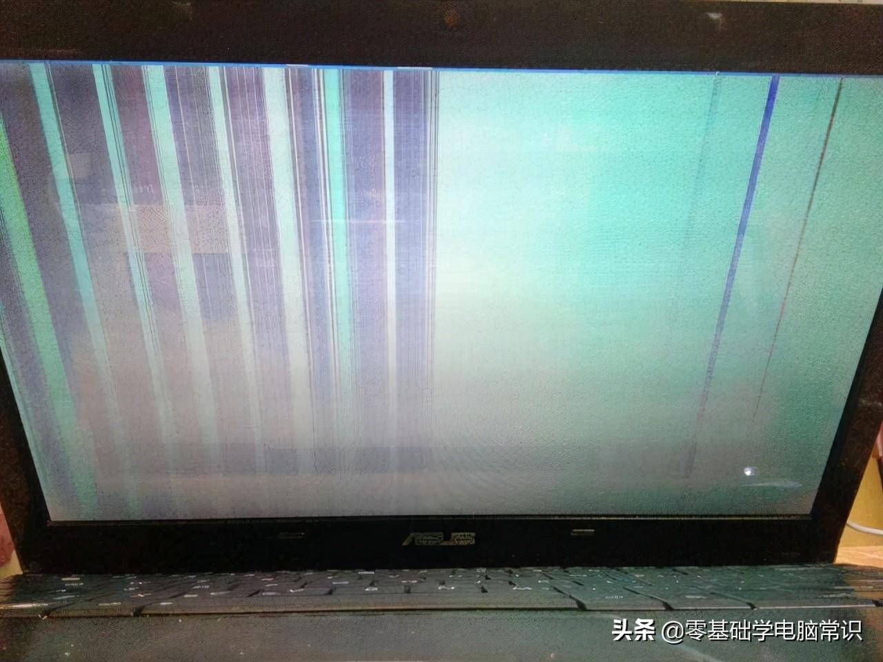 电脑有横条纹还一闪一闪（电脑出现一条横线一闪一闪） 第1张