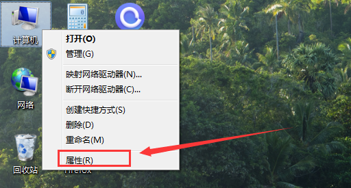 5d5be9b71a4c40289e4204de97650325noop.image_ 第1张