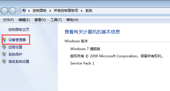 097ad59606354f98bd4185e939ceeab0noop.image_ 第3张