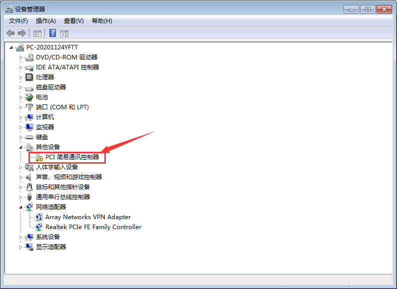050897da07214b24a0078af6e8f611d1noop.image_ 第5张