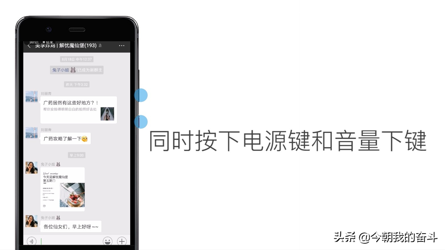 9e25f51f1fc54767a547b10452a609d8noop.image_ 第1张