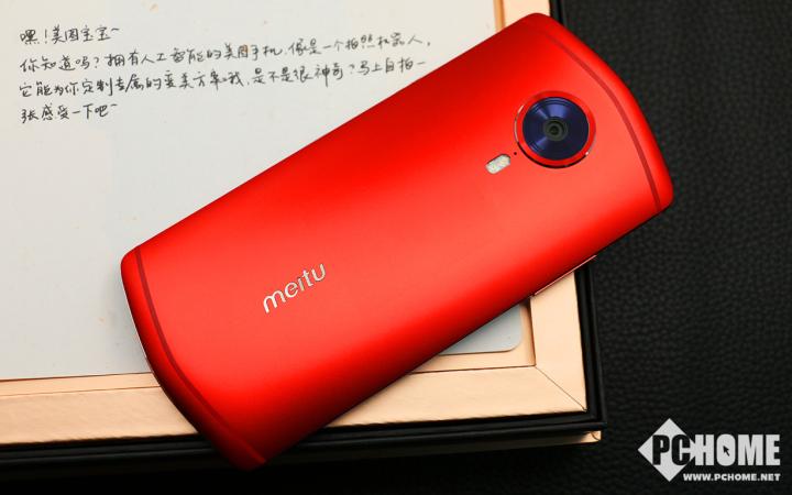 美图t8s手机怎么样（美图T8s上手评测） 第13张