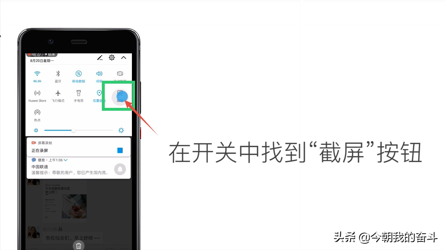 faf927d1b99247938ea3a599358b7eeanoop.image_ 第9张