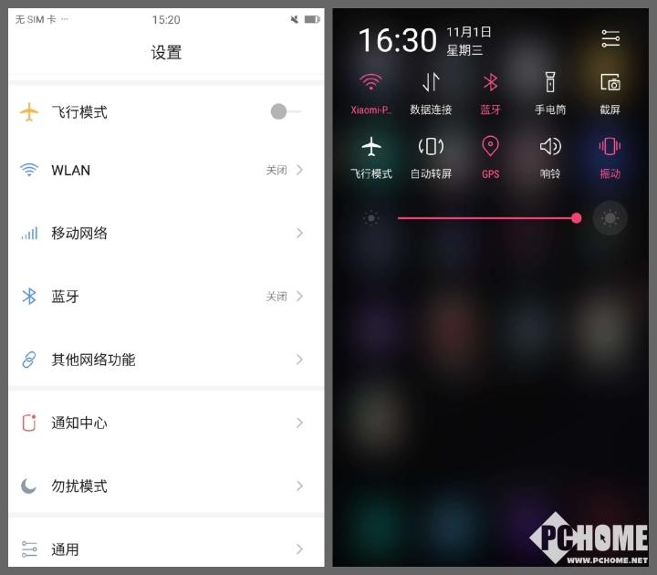 美图t8s手机怎么样（美图T8s上手评测） 第29张