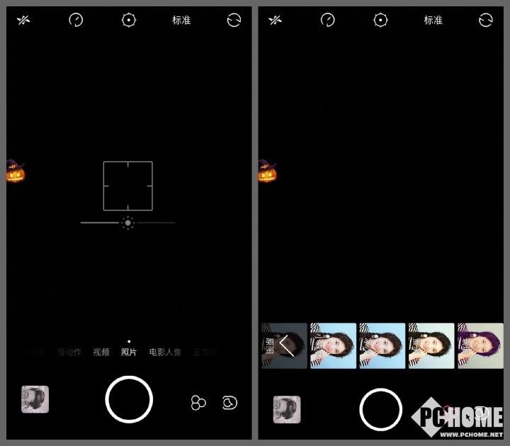 美图t8s手机怎么样（美图T8s上手评测） 第35张