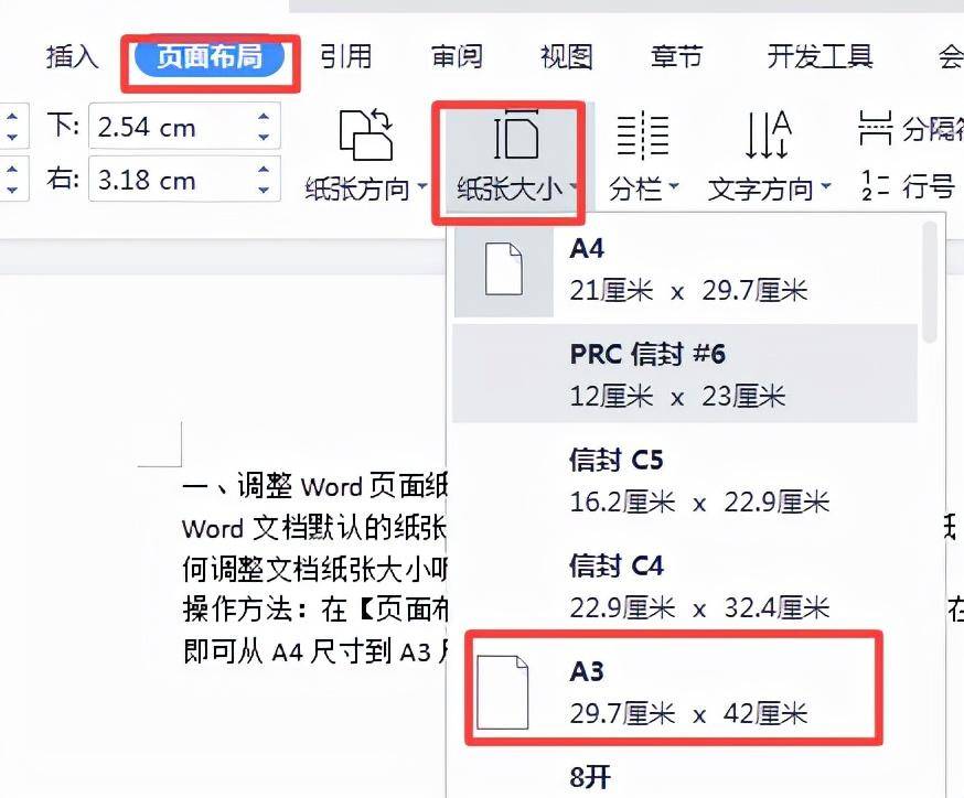 c223a6dfbb934f2786280b971f7fa117noop.image_ 第1张