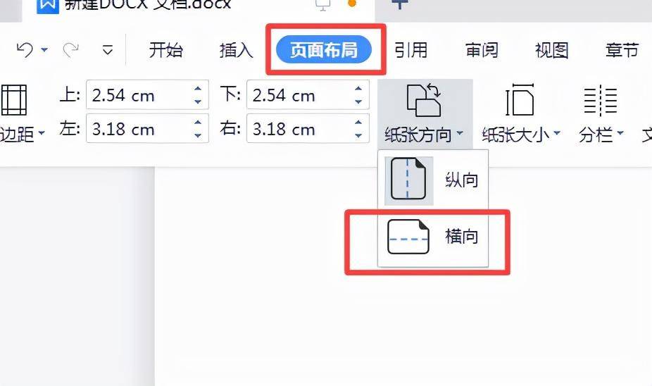 e8941ae5cdff4fabac8dc9dee85453ednoop.image_ 第3张