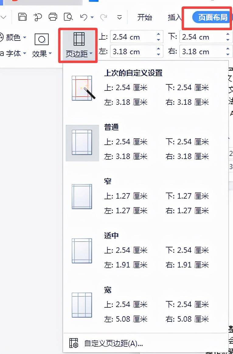 1a0845ec68d64cbaadb2411cd30d83banoop.image_ 第5张