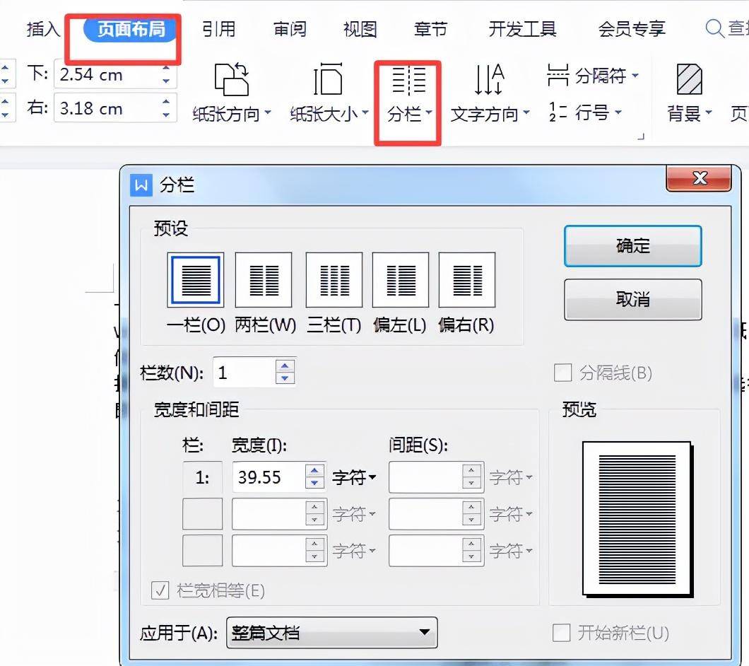 bd71f5e347e0476eb6c90efbe1f230f5noop.image_ 第7张