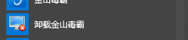 48977fb493a548d390dcd91db8e31c37noop.image_-1 第1张