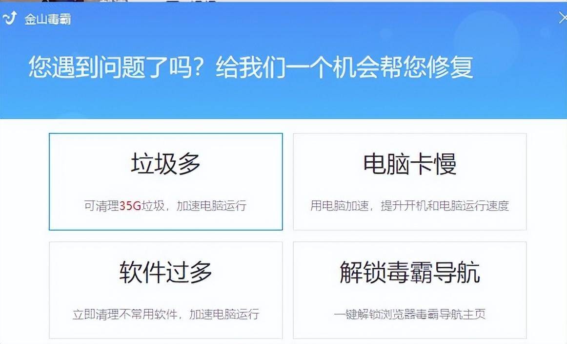 2f7959bd0a80409db2515c57a8af0fa6noop.image_-1 第3张