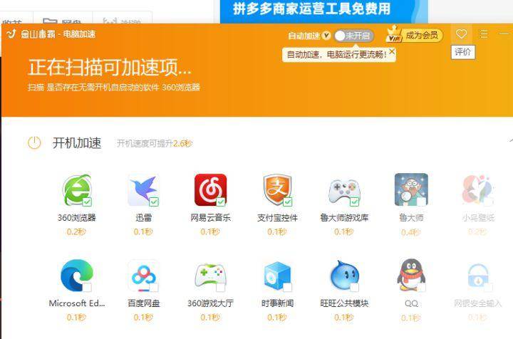 bc3f8dcbd09c42c3b49741eb5036a9danoop.image_-1 第7张