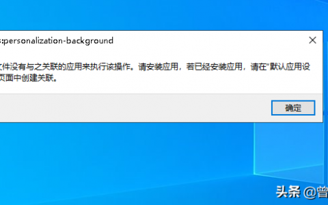 win10笔记本控制面板在哪里打开（笔记本无线连接打印机教程）