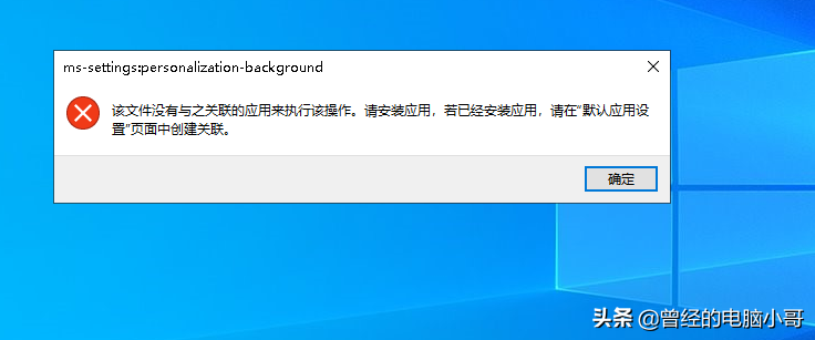 9e21b659bfbf487eb28131e7aef8f567noop.image_ 第1张