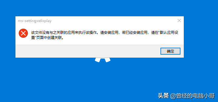 8de1bbe5b8ba4e6c9667b04599acb8a4noop.image_ 第3张