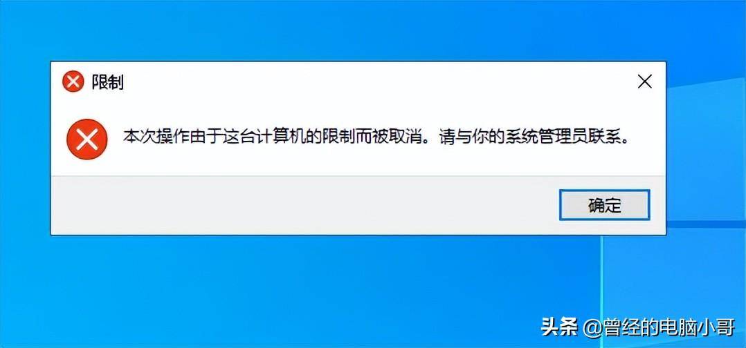 6dc35d6ee1aa403eb7282fd36e236adfnoop.image_ 第7张