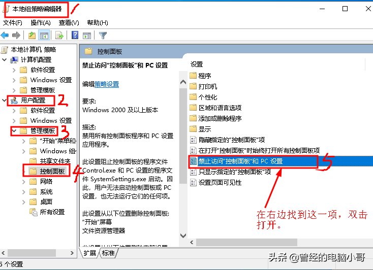 7f531c0ef6fa4dccaeb1b26435f4d6f6noop.image_ 第11张