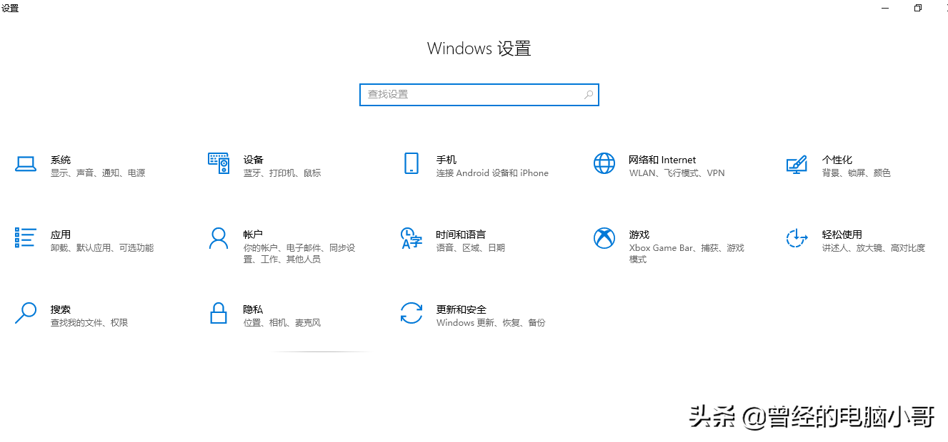 432680145d0340fd9167ae7b760be967noop.image_ 第15张