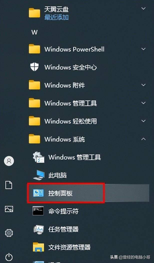 7e16487e9d1844f8b553b99df0f2c079noop.image_ 第17张