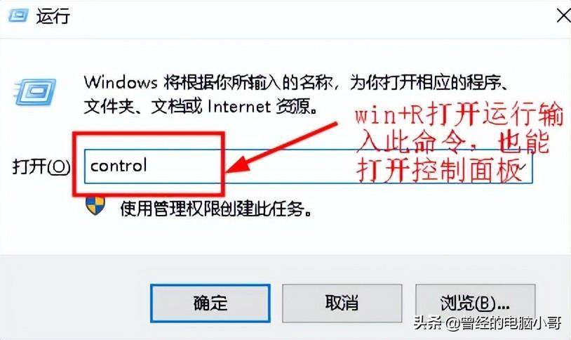 b953e9b36d4c417f98accd4c6fb8d63cnoop.image_ 第19张