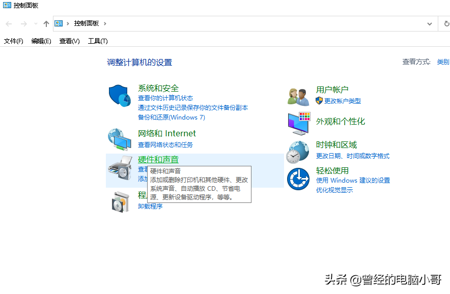 95f1e3563cf840b093d1bb37d6267895noop.image_ 第21张