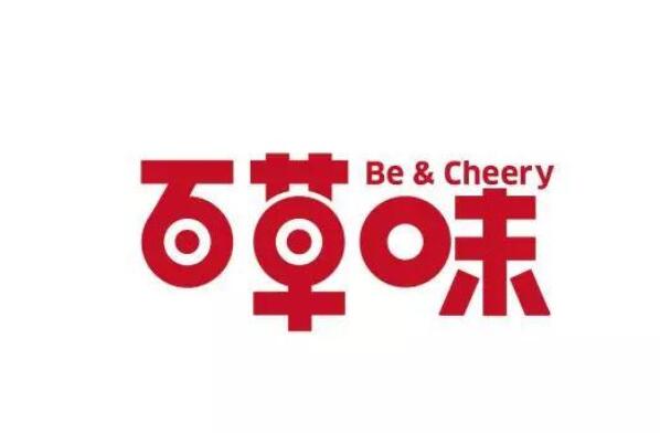 2022核桃十大品牌排行榜 好吃的核桃牌子都有哪些 第5张