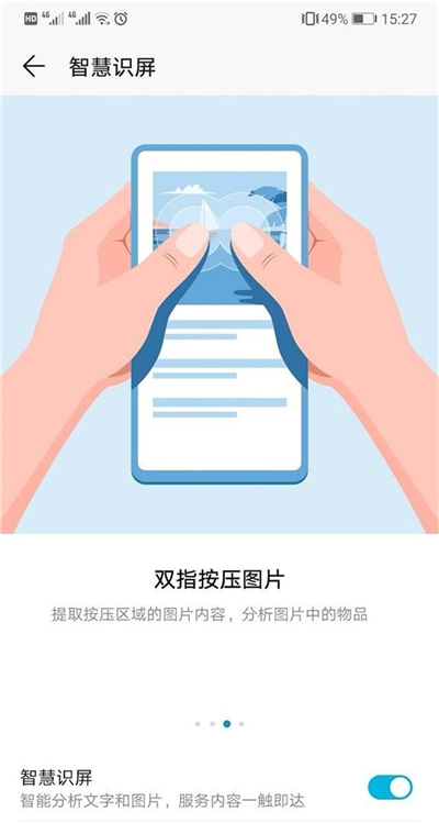7212709ecc954520acee61caf053631cnoop.image_ 第3张