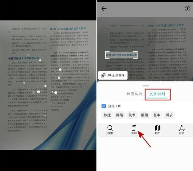 e4c05481a8244faaa67cd7aea15190c3noop.image_ 第5张