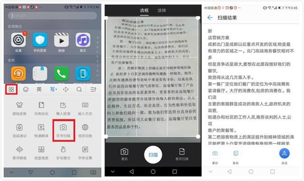 fcb9d533df1342238ad1329fe64d02b6noop.image_ 第7张
