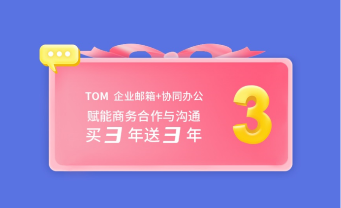 a7e0eb5b5b824530a4292918a4c72678noop.image_ 第3张