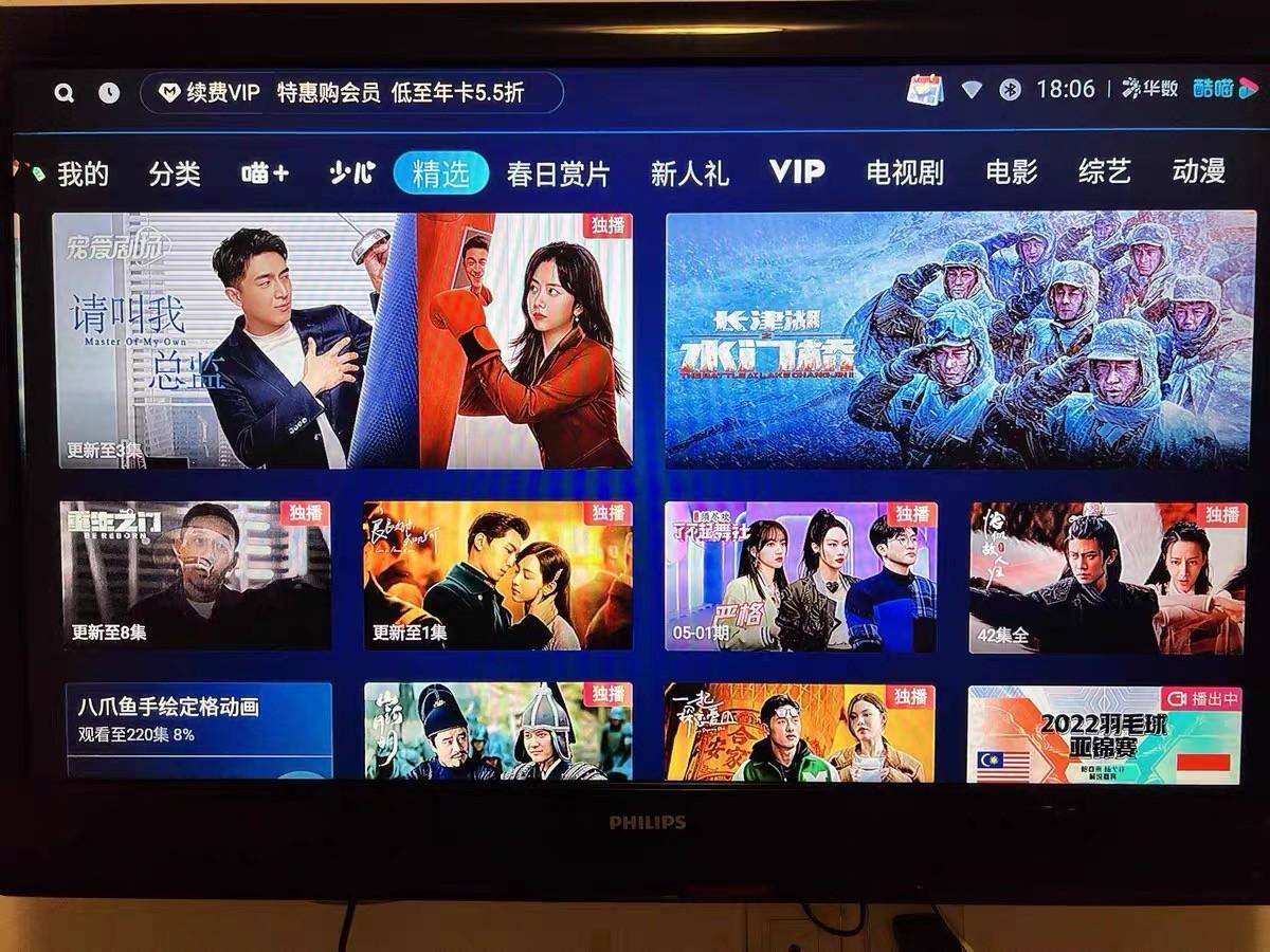 c59ad6e2d6964f6da1db588a2d35bf00noop.image_ 第13张