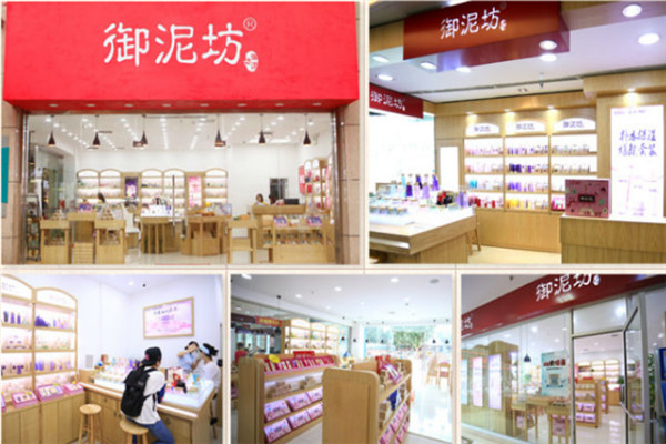 2022面膜加盟品牌排名 面膜加盟10大品牌排行榜 第5张