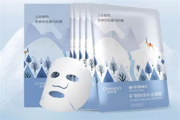 2022面膜加盟品牌排名 面膜加盟10大品牌排行榜 第13张
