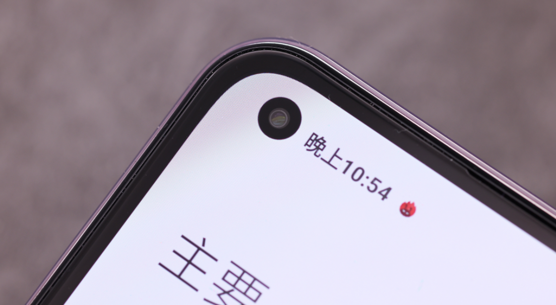 小米青春版11值得买吗（小米11青春版测评） 第5张