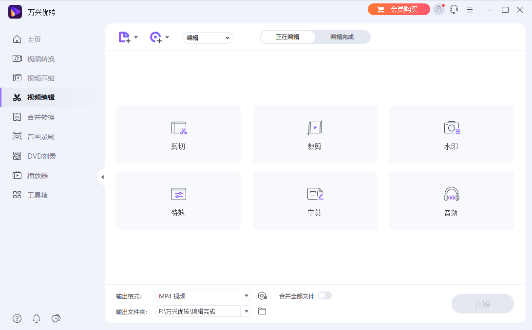 30dd6b47a3f3441f9ca9ce4843de407anoop.image_ 第1张