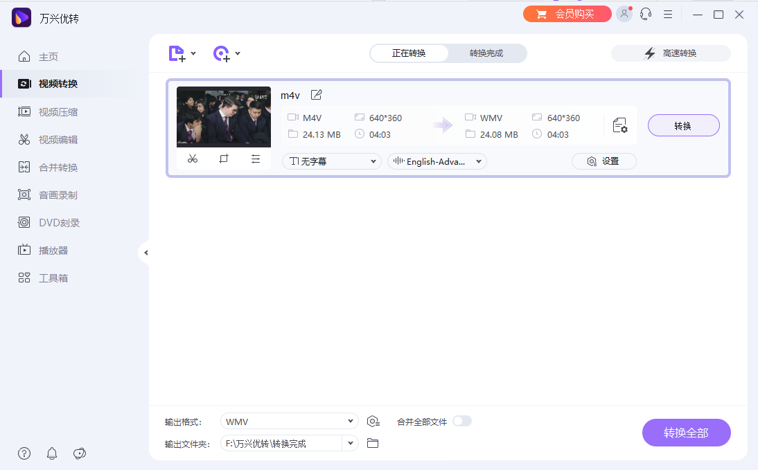 3927ed44501f4c6dba047d4e3f1fb3d7noop.image_ 第5张