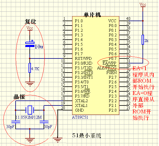 a14f623f1ae540dba4cc3f05379f9878noop.image_ 第1张