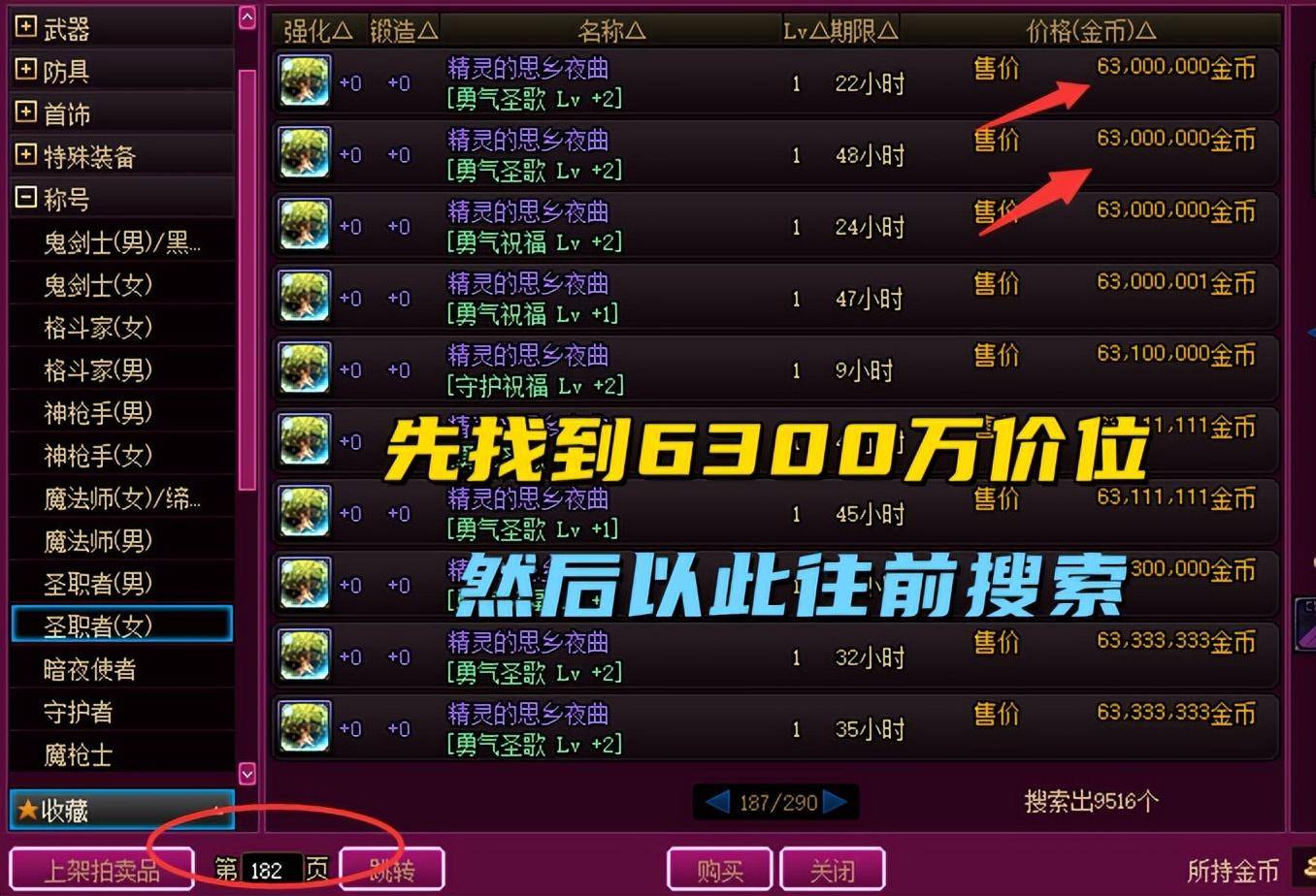 6ba6f207e35b46408278cd30bb5ce184noop.image_ 第5张