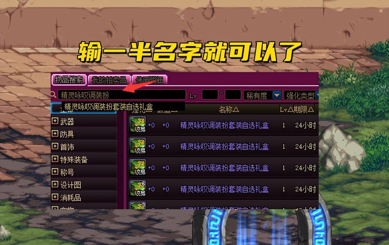 2906bceee89749d8ac06b90ff37e8f0cnoop.image_ 第11张