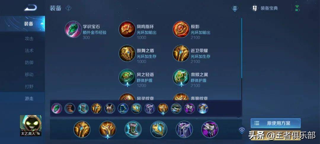 3e169c7251aa49a2900839fd94fda49cnoop.image_ 第3张