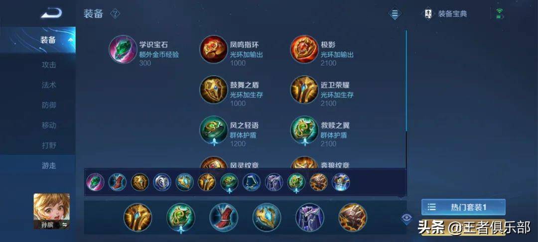 d7440e607f7f4280b6baf30c37db5eccnoop.image_ 第5张
