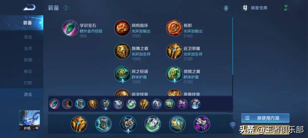 939a7fd24ef1457cab96ea52c8c4c733noop.image_ 第15张