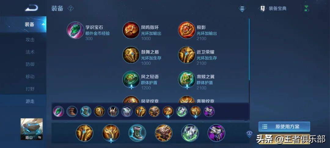 4ed84323636242579d26096ea7619e7fnoop.image_ 第23张