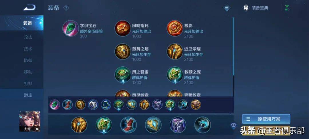 4df81987f0be4147b86c41a6dc2f2a76noop.image_ 第27张