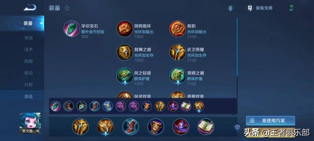 05d117fd3d1f4d06a2886b4bea74acfdnoop.image_ 第29张
