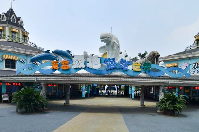 成都国家级4a景区有哪些 成都国家级4a景区名单大全 第5张